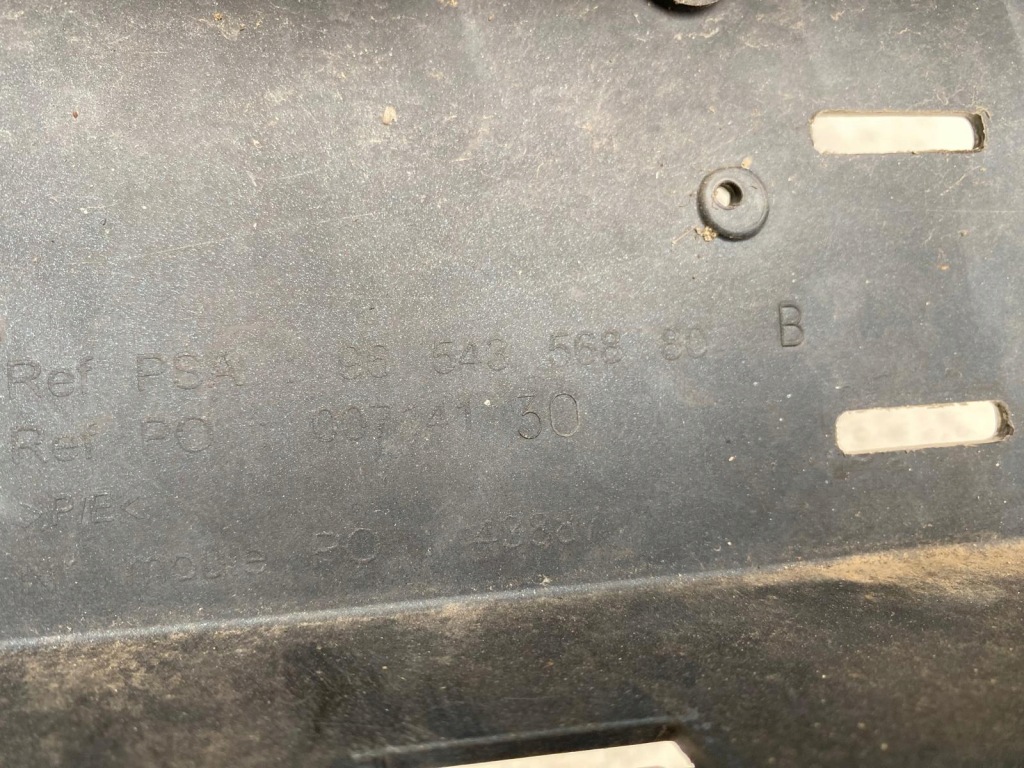 Peugeot 207 outdoor 06-09 бампер перед передний 9654356880 Оригинал