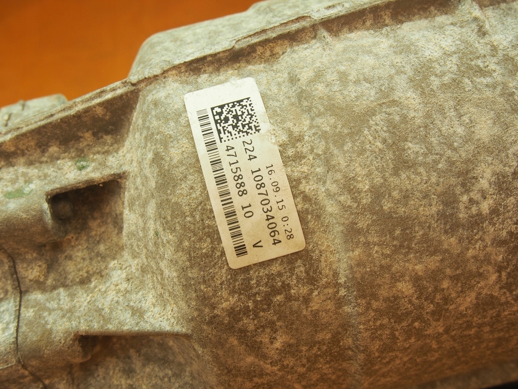 фото №15, Audi a6 a7 4g lift коробка передач передач kompl ppd 36km