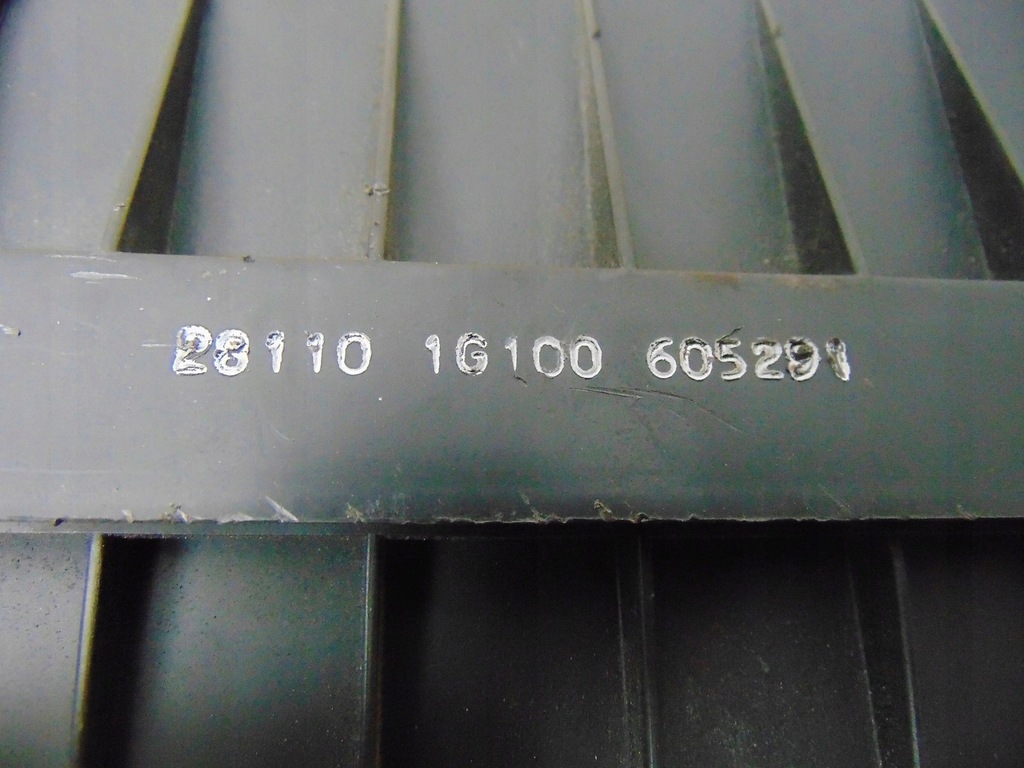 фото №7, Корпус фильтра воздуха kia rio ii 1.5 crdi