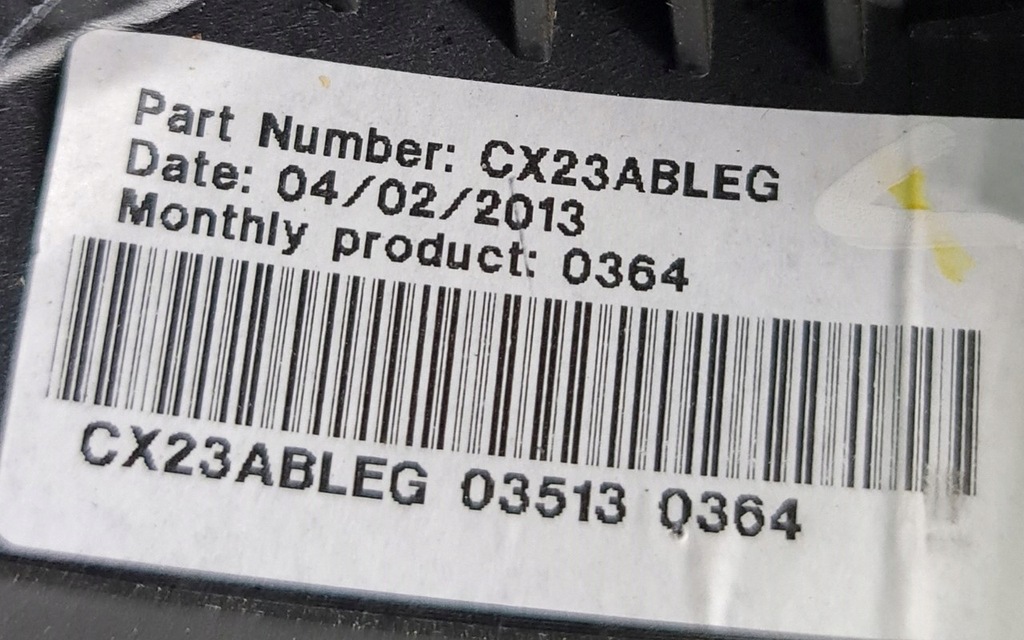 фото №7, Повітропровід мультифункція пелюстки перемикання jaguar xf x250