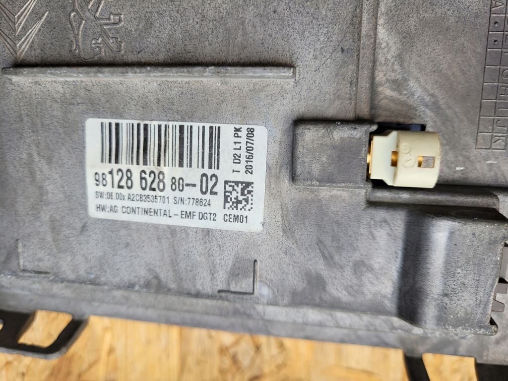 фото №6, Дисплей навигация экран peugeot 208 2008 i