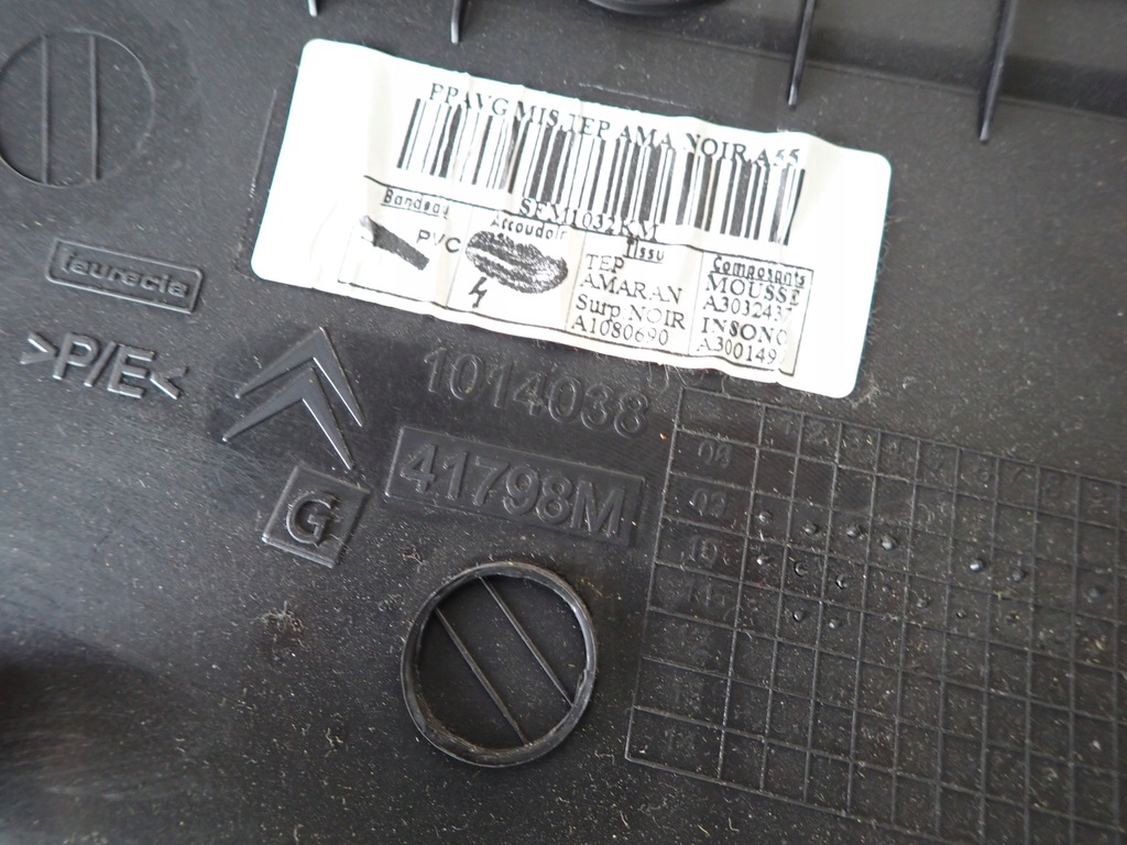 фото №11, Оббивка двері обшивка лівий перед ліва передні citroen ds3