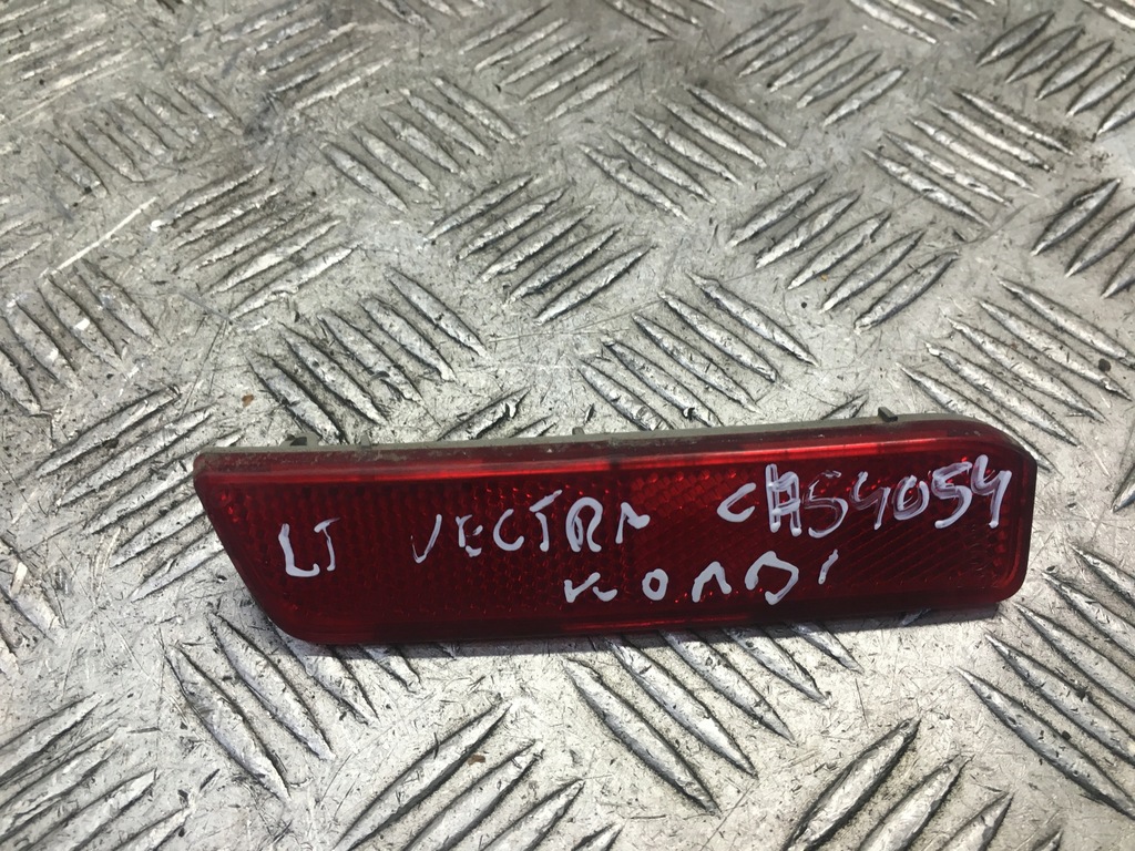 фото №1, Vectra c отражатель бампера левый задняя 13106911 kombi