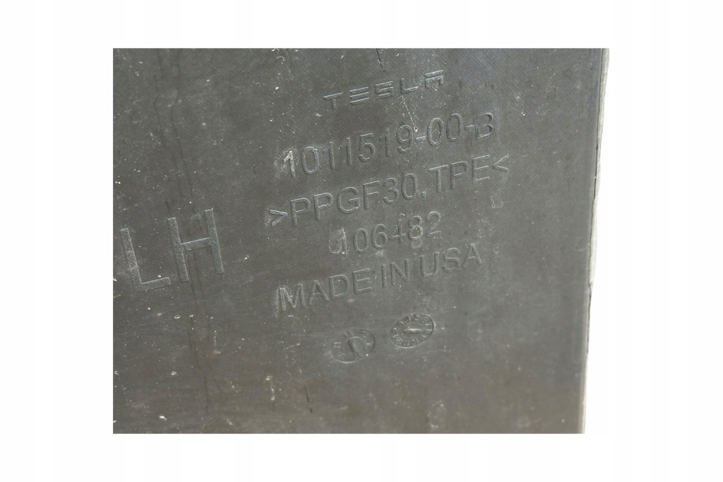 Комплект радіатор tesla model s 101152000b Оригінал