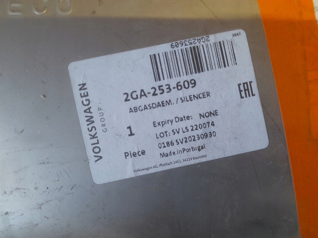 фото №2, Гаситель выхлоп vw t-roc 19r.