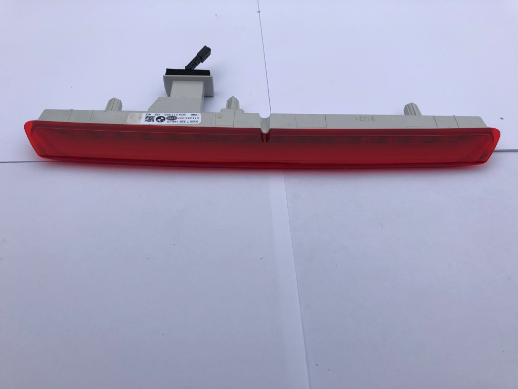 фото №2, Bmw оригінальний номер 7328149