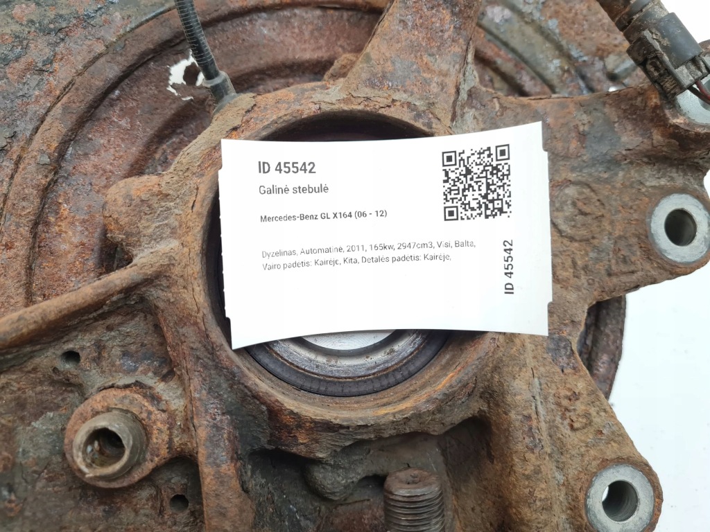 2011 mercedes-benz gl x164 ступиця колеса заднього a1649058300 Ціна