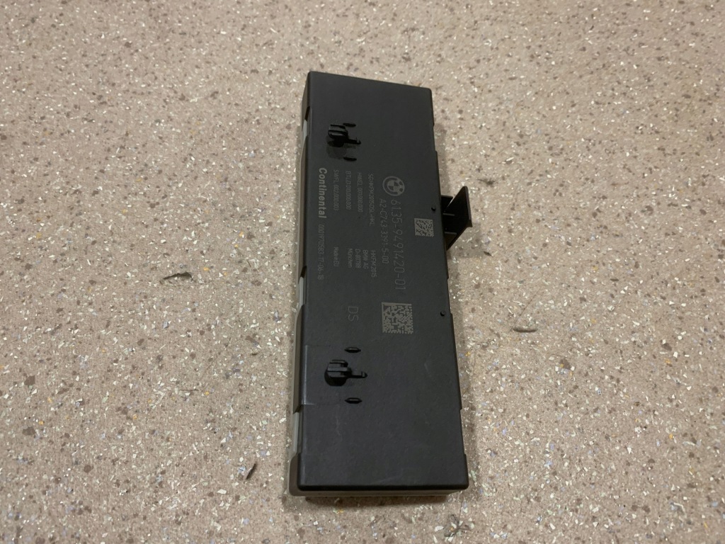 Купить Модуль крышки багажника bmw 5 g30 g31 g38 9491420