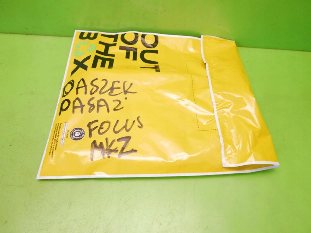 фото №8, Захист сонцезахисна права ford focus mk2 04-07