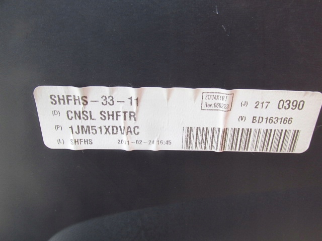 фото №7, Jeep compass i lift туннель средний