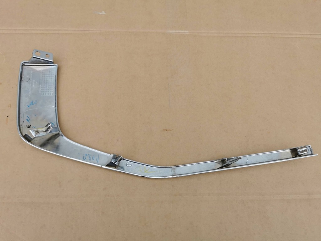 фото №7, Mitsubishi space star ii iii lift 20- хром бампера нижний правый 6407a380