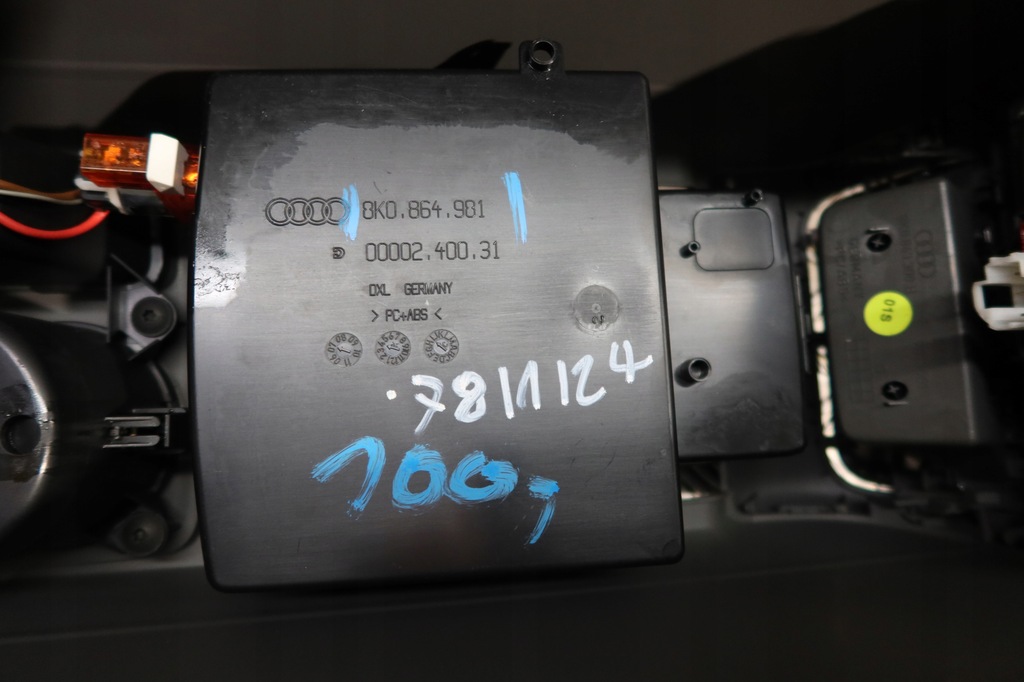 фото №10, Тунель середній audi a4 b8 8k0864981