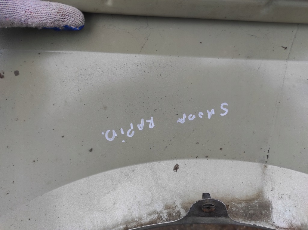 фото №5, Skoda rapid 12- крила лівий перед