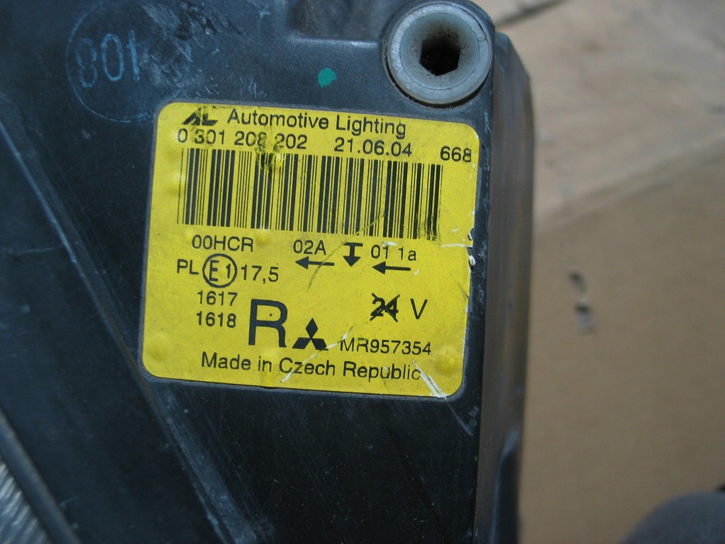 фото №16, Лампа перед mitsubishi colt 6 z30 04-08 europa