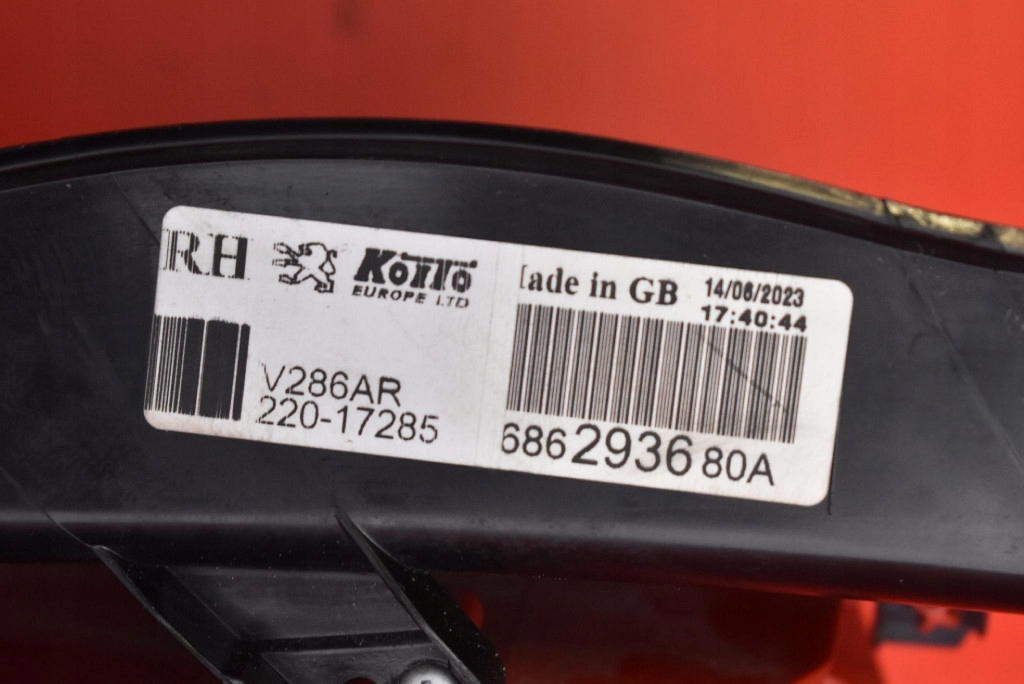 Фара правая задняя задняя led 9686293680 peugeot 508 1 1 седан 10-14 с Разборки
