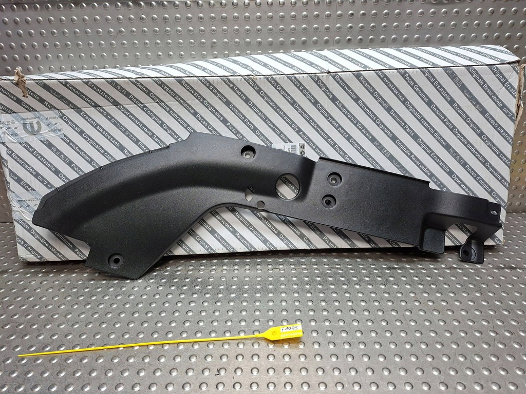 фото №1, Захист поперечина передній права jeep compass ii 17- 53326172