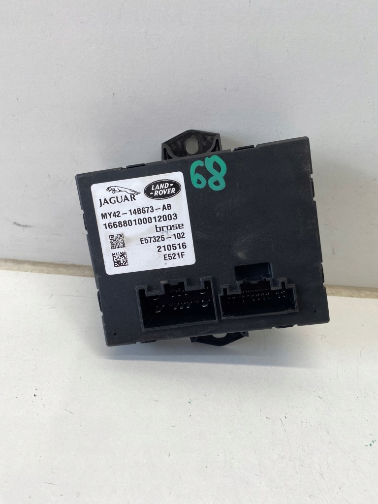 фото №1, Land rover discovery модуль крышки my42-14b673-ab