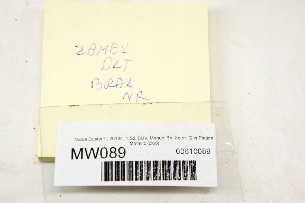 фото №5, Mw089 dacia duster ii замок двері лівий задня