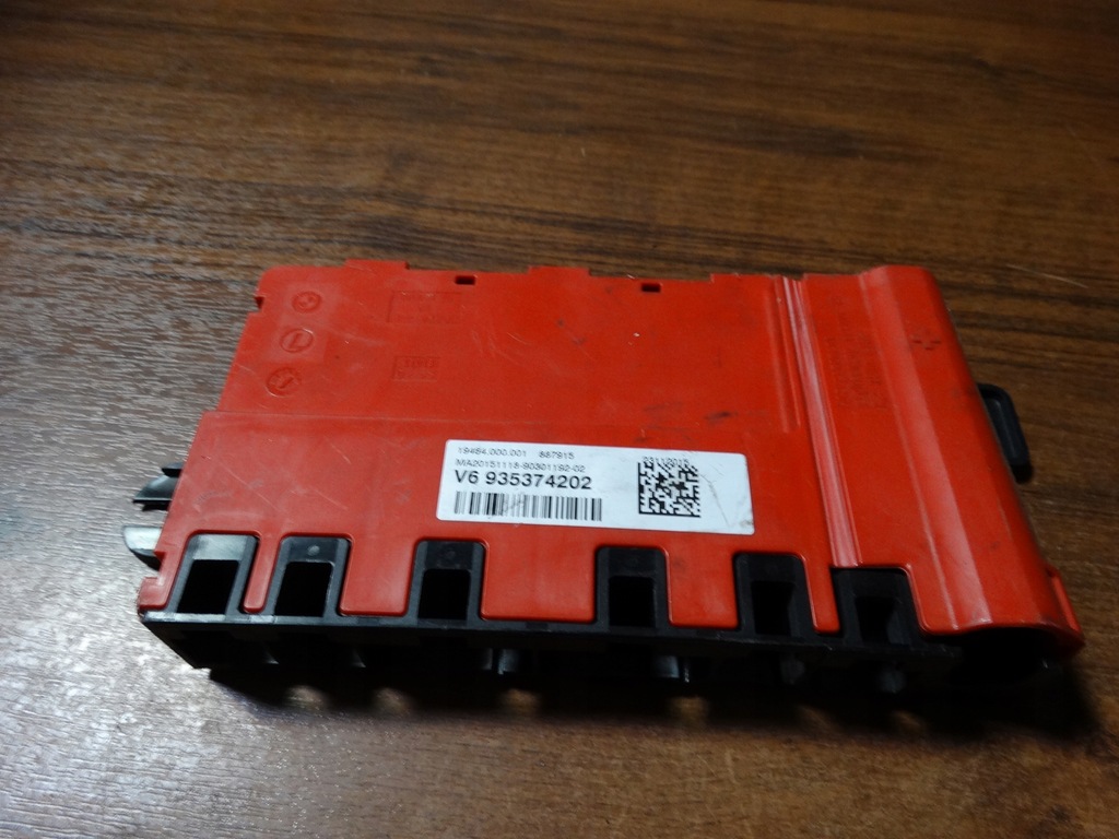 фото №1, Idealna коробка запобіжників bmw g30 g11 1