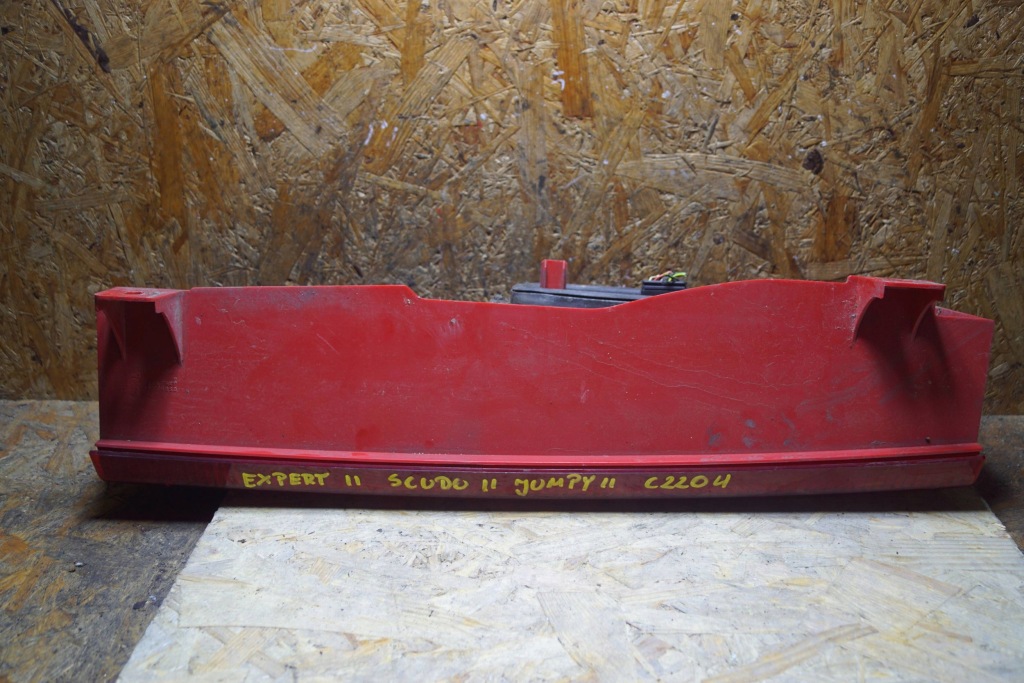 Купити Expert ii scudo ii jumpy ii лампа правий задній c2204