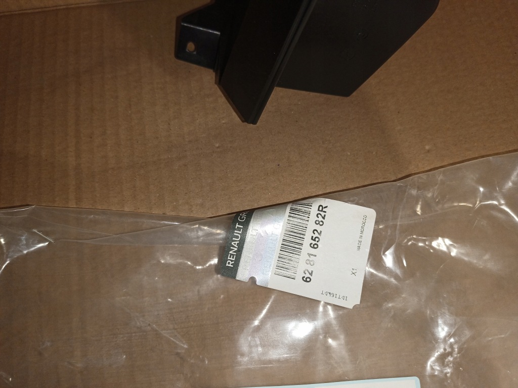 Dacia sandero logan renault впуск канал воздуха интеркулер Цена