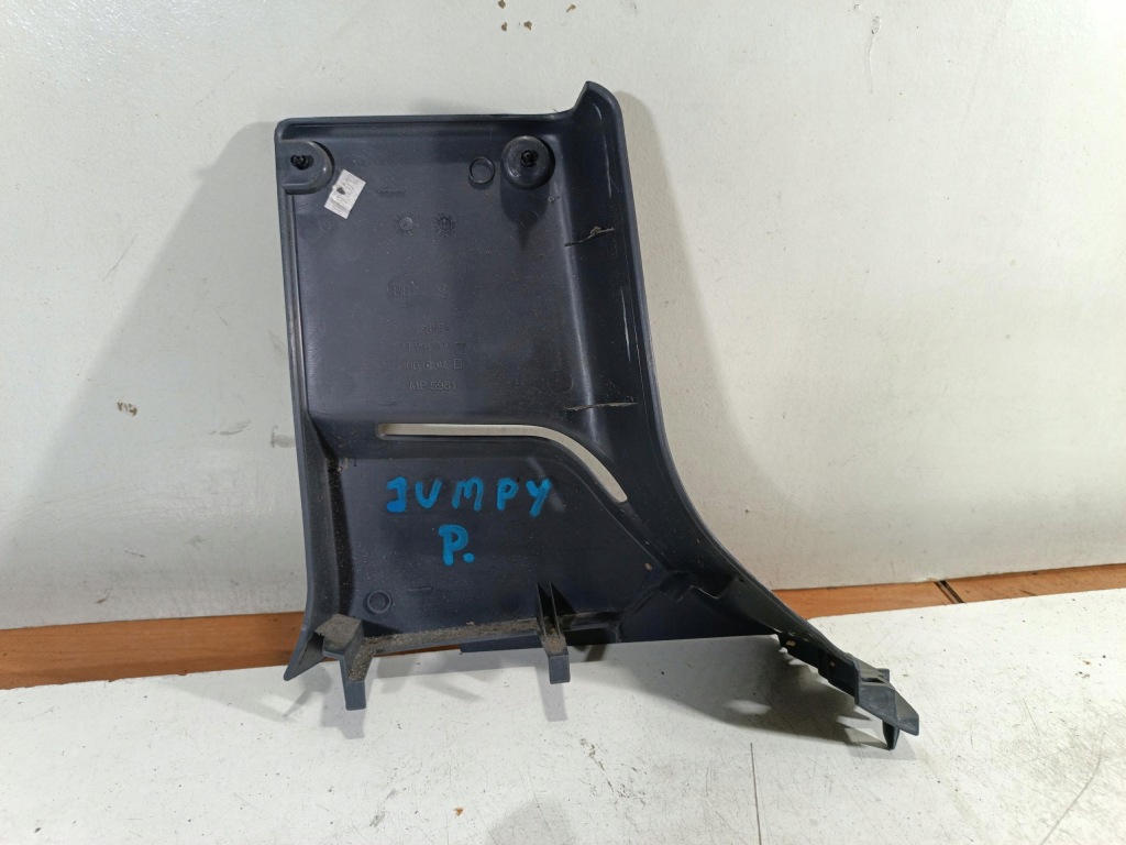 Пластик защита стойка правая jumpy expert scudo ii 1496150077 Оригинал