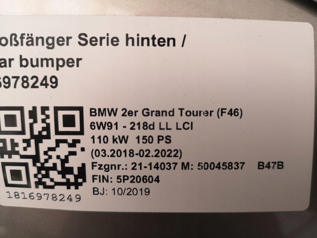 фото №7, Bmw 2 f46 бампер задняя 4xpdc задний a72