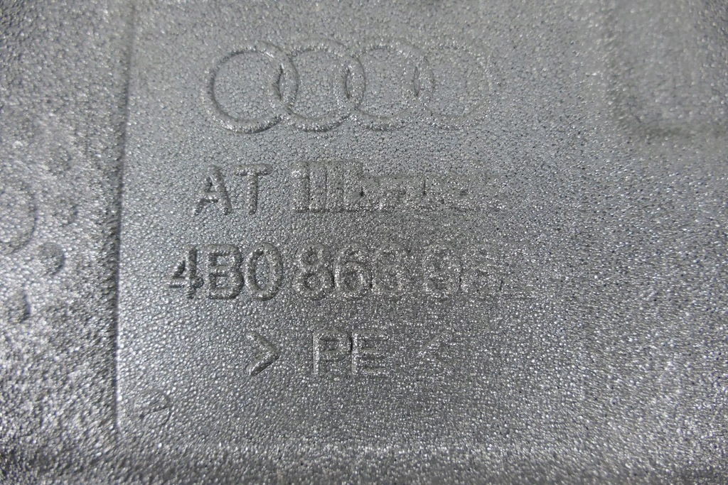 фото №14, Audi a6 c5 allroad обшивка двері правий задня