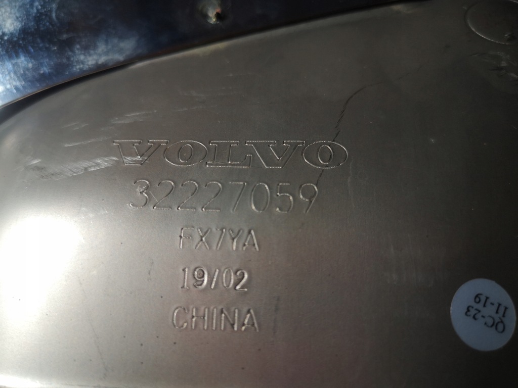 фото №5, Volvo v90 s90 наконечник правая левая комплект 32227058