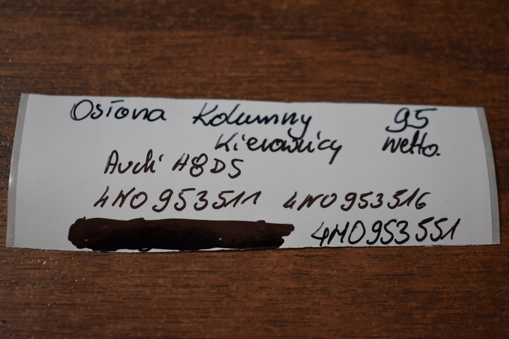 фото №5, Idealna захист колонки керма audi a8 d5 1