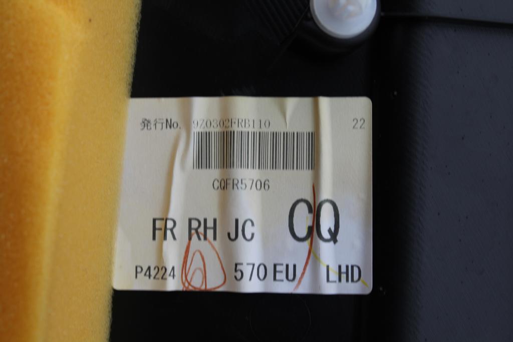 фото №8, Правий обшивка двері subaru impreza iii gh