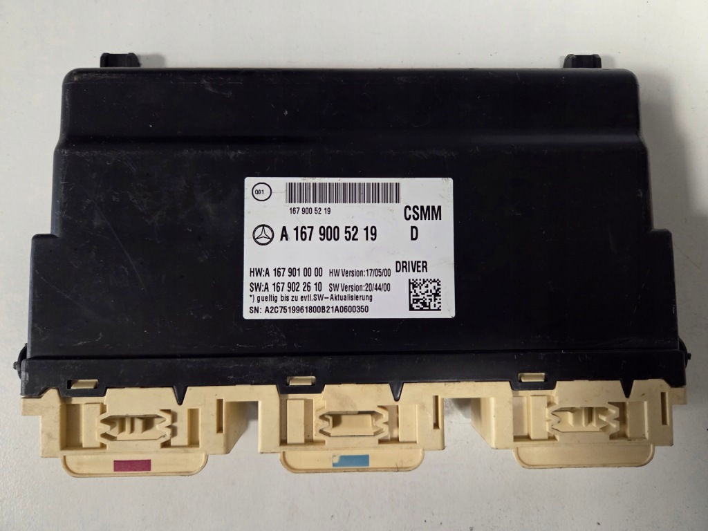 фото №1, Модуль сиденье mercedes a1679005219