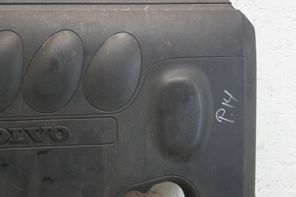 фото №6, Захист двигуна верхній volvo c30 2.0 d 7m5q-6n041-ba