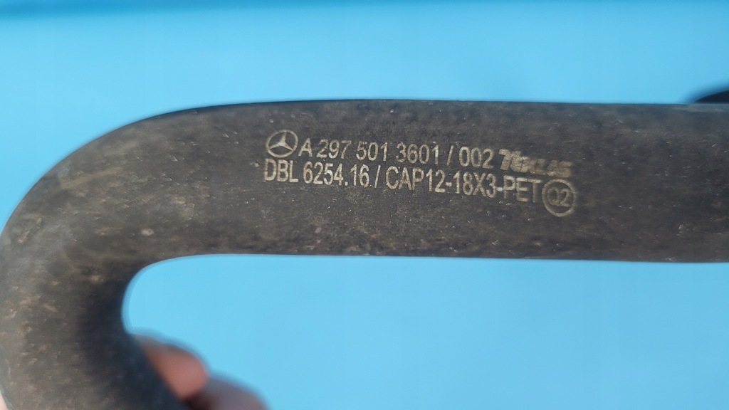 фото №15, Mercedes eqe w295 350+ 23r шланг рідина охолоджуючий a2975013601