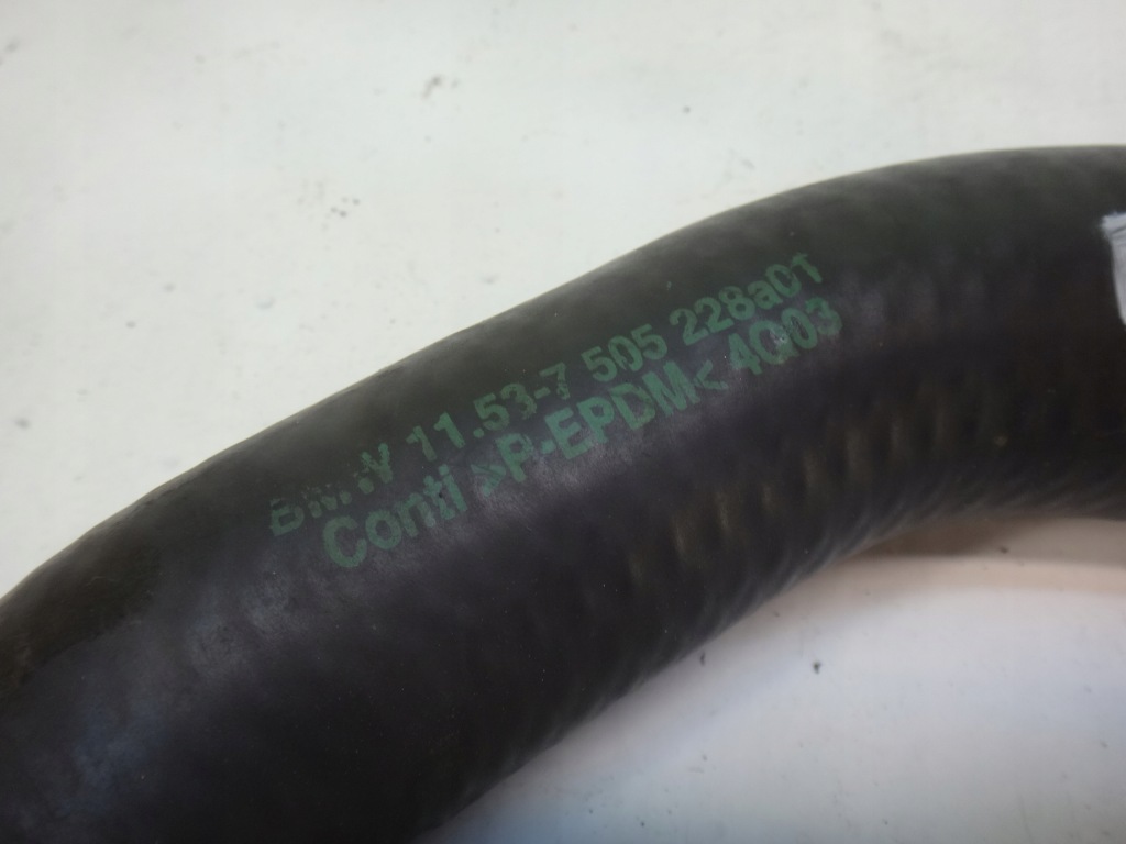 фото №3, Шланг wody водяний труба водяна bmw e38 740 i lift