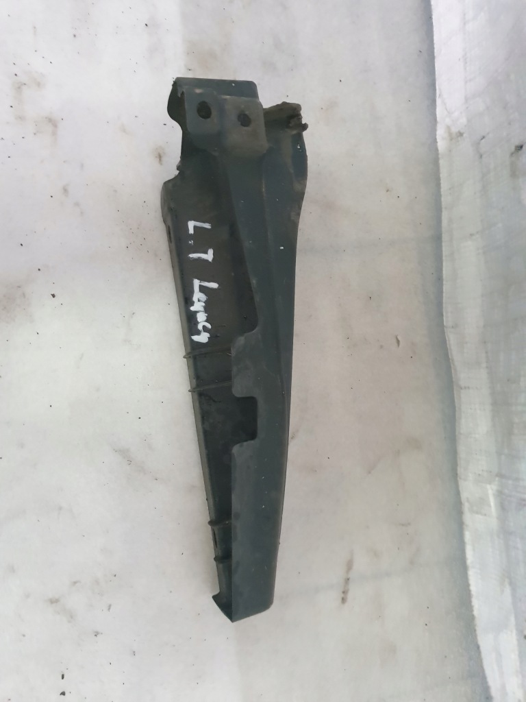 фото №3, Плита захист лівий задня subaru legacy outback