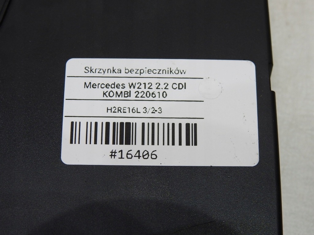 Купить Модуль блок управления sam mercedes w212 2.2 cdi