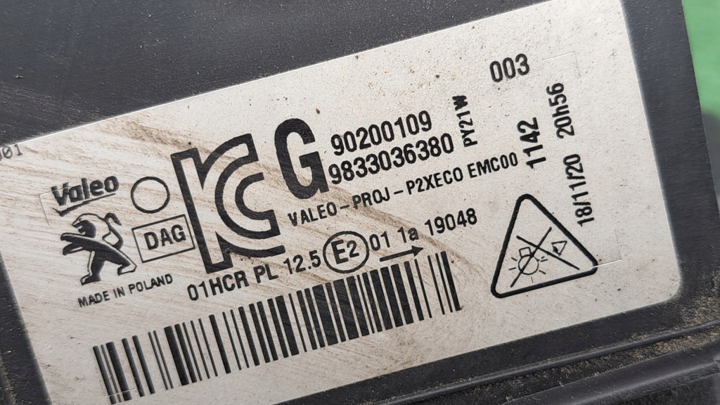 фото №5, Peugeot 2008 2 ii full led лампа передняя