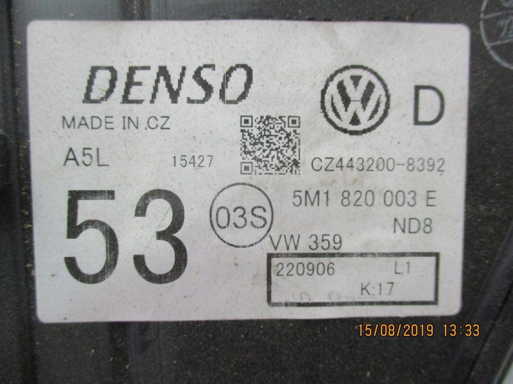 фото №3, Обігрівач vw golf v plus 5m1820003e