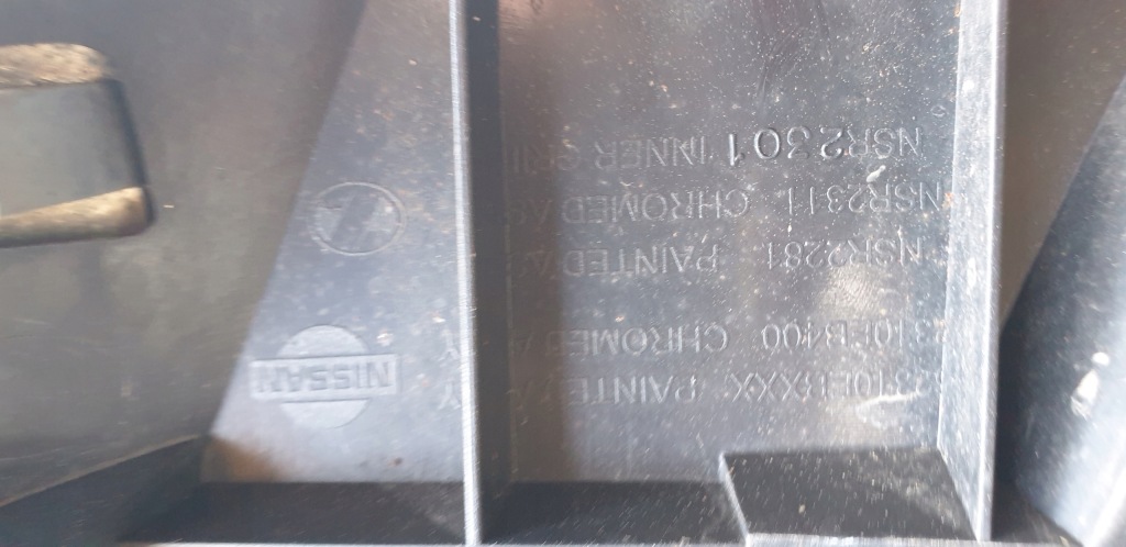 фото №4, Решётка радиатора бампера nissan pathfinder 62310eb400