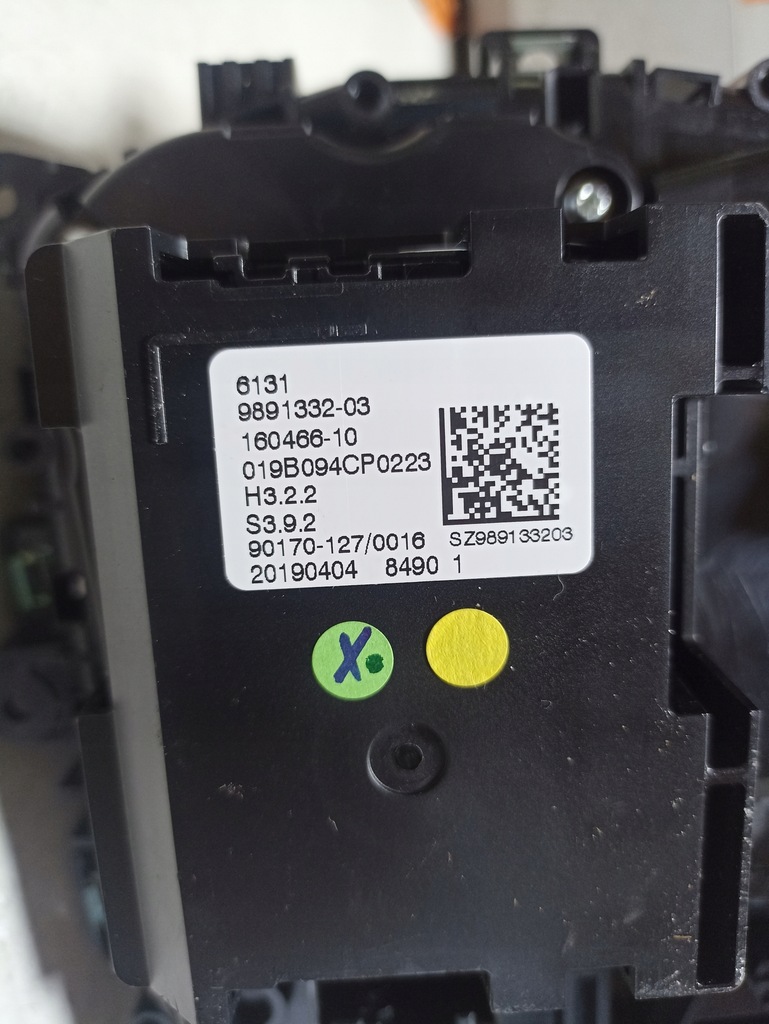 фото №7, Bmw 8 g15 домкрат вибірник передач 9891332 850 i 4.4 i