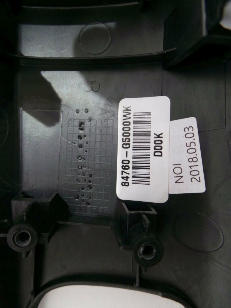 фото №3, Kia niro рамка заглушка консоли панель 84760-g5000wk