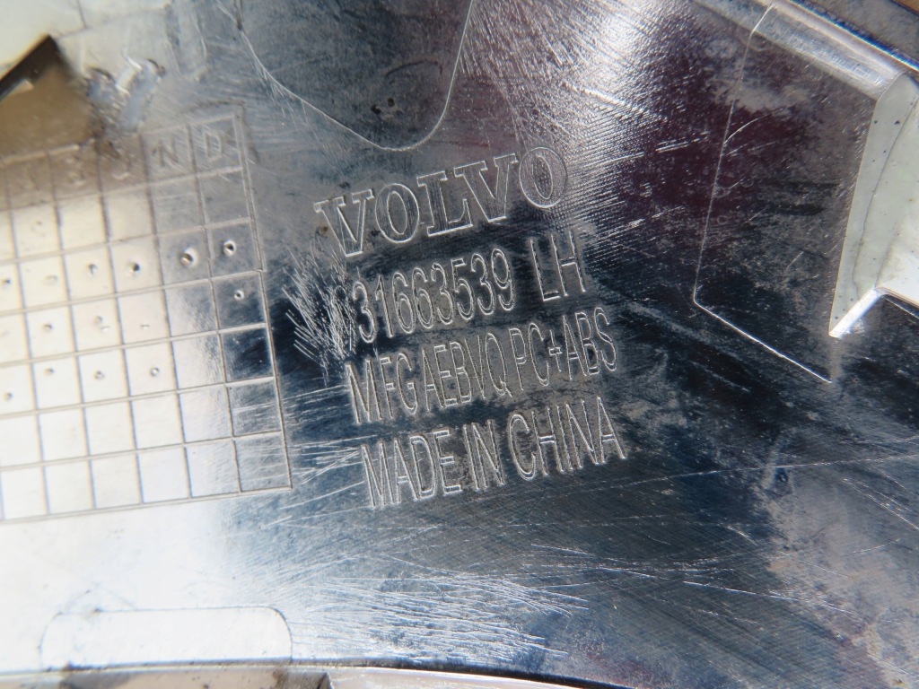 фото №11, Volvo xc90 ii хром бампера левая перед 31663539