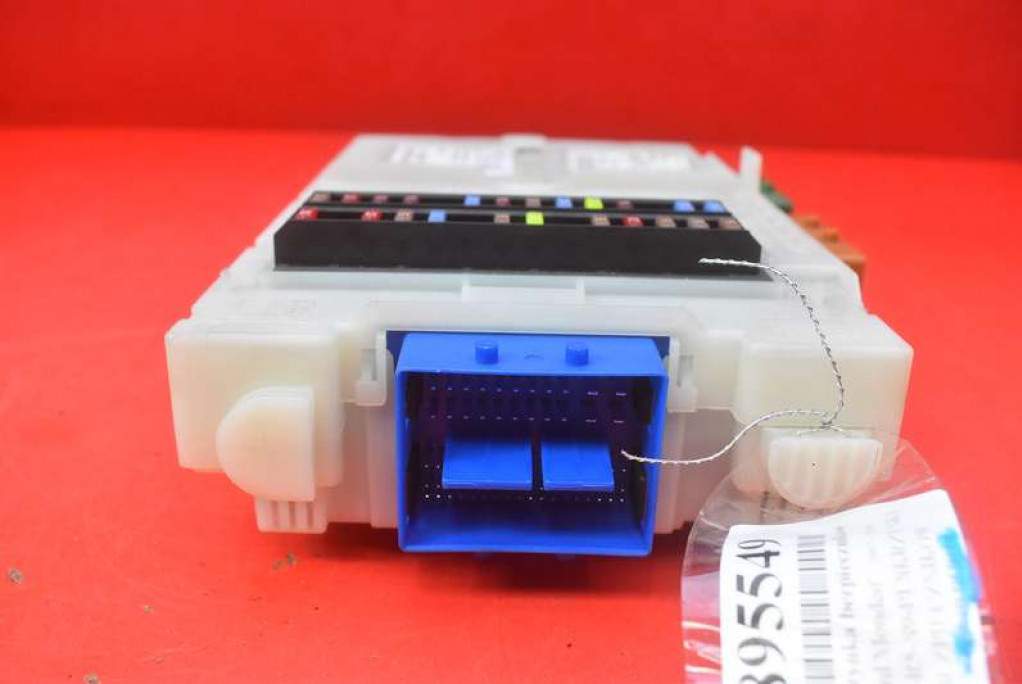 фото №8, Коробка предохранителей bsi 7g9t-14a073-ee ford mondeo mk4 1.8 tdci 125 km