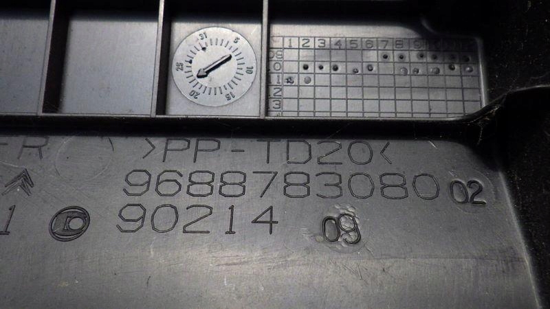 Корпус аккумулятор citroen c3 2 1.4 9688783080 Киев