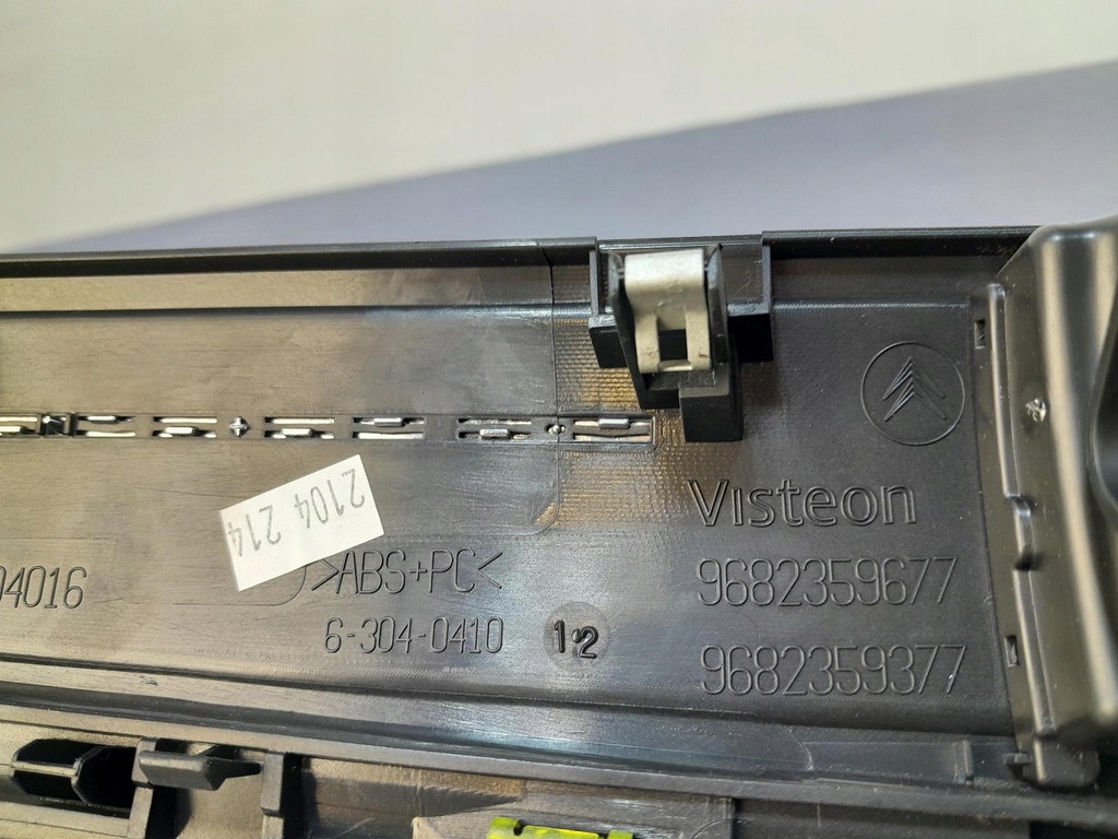 фото №13, Citroen c5 ii молдинг декоративная решётки панели