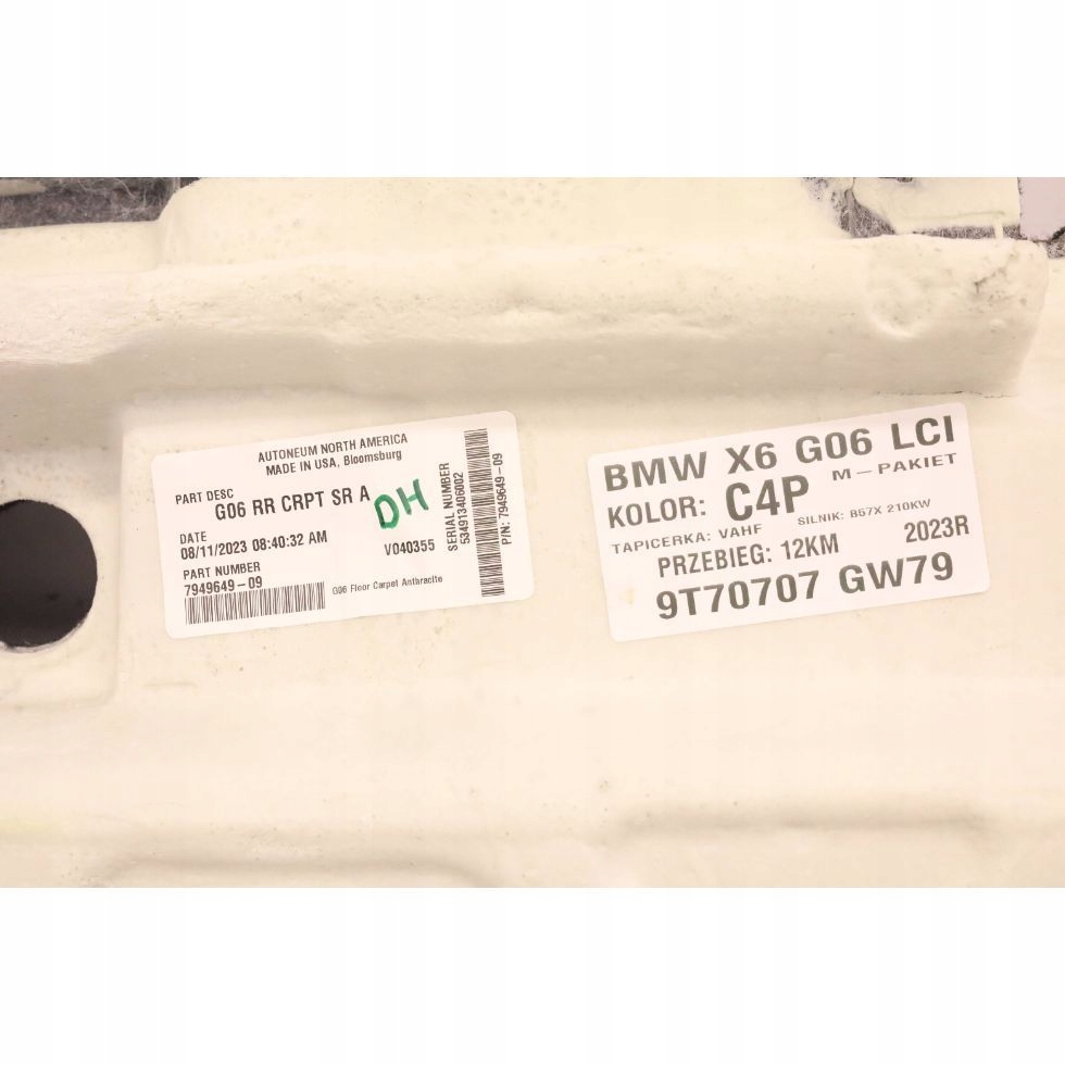 фото №5, Коврик обшивка пол задняя 7949649 bmw x6 g06 lci 23-