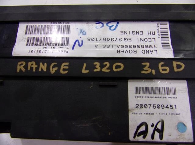 фото №2, Ymb506800a коробка запобіжників range rover spor