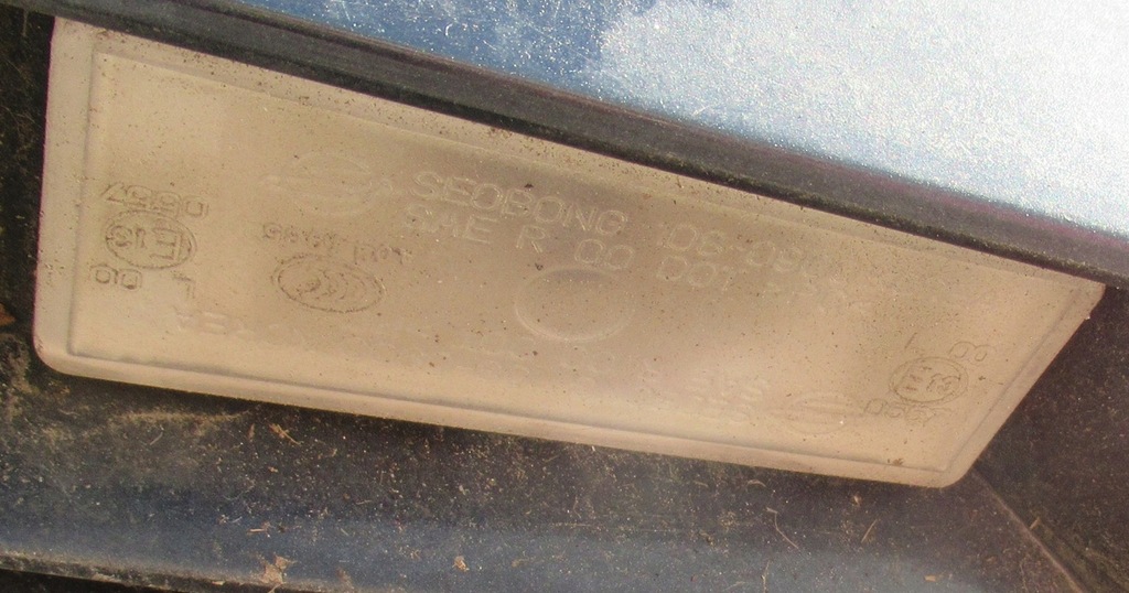 фото №1, Ssangyong rexton lift лампа освещение номерного знака