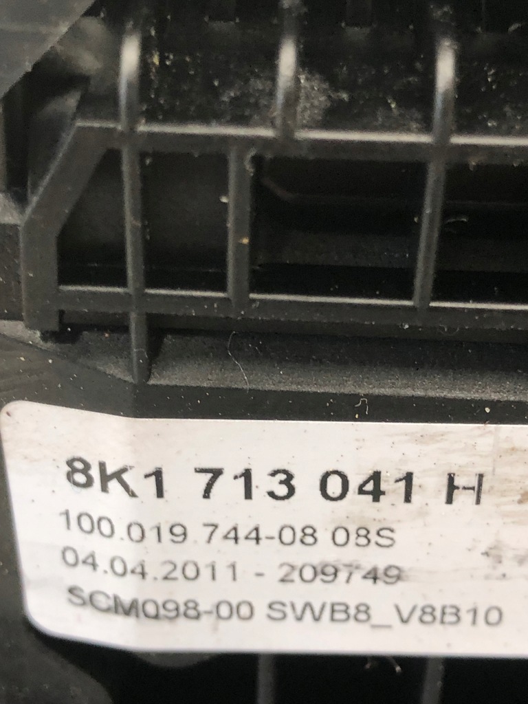 фото №6, Домкрат вибірник передач audi a4 b8 8k1713041h